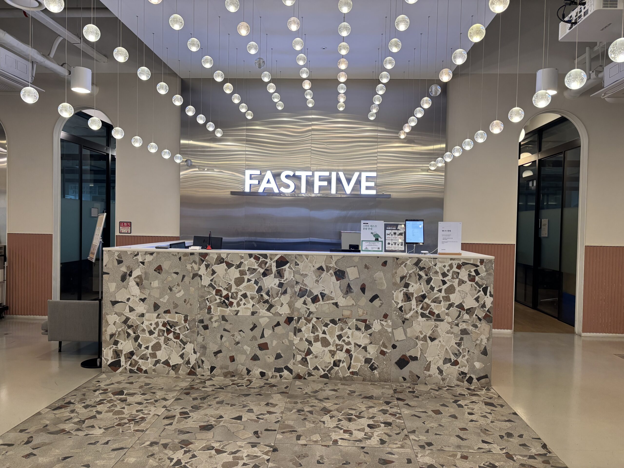 2025년 패스트파이브 시청1호점 방문 리뷰