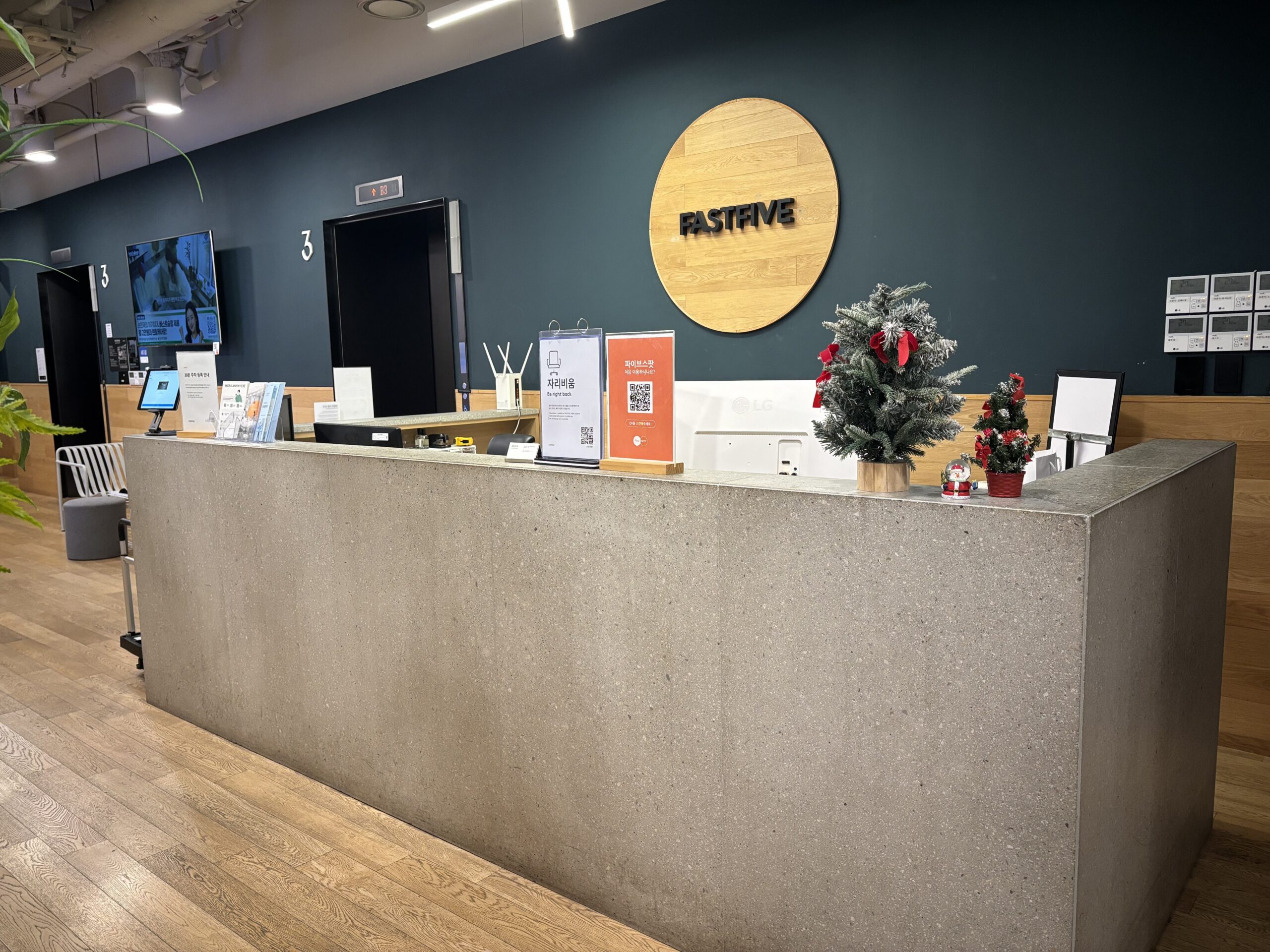 2026년 파이브스팟 삼성2호점 방문 리뷰