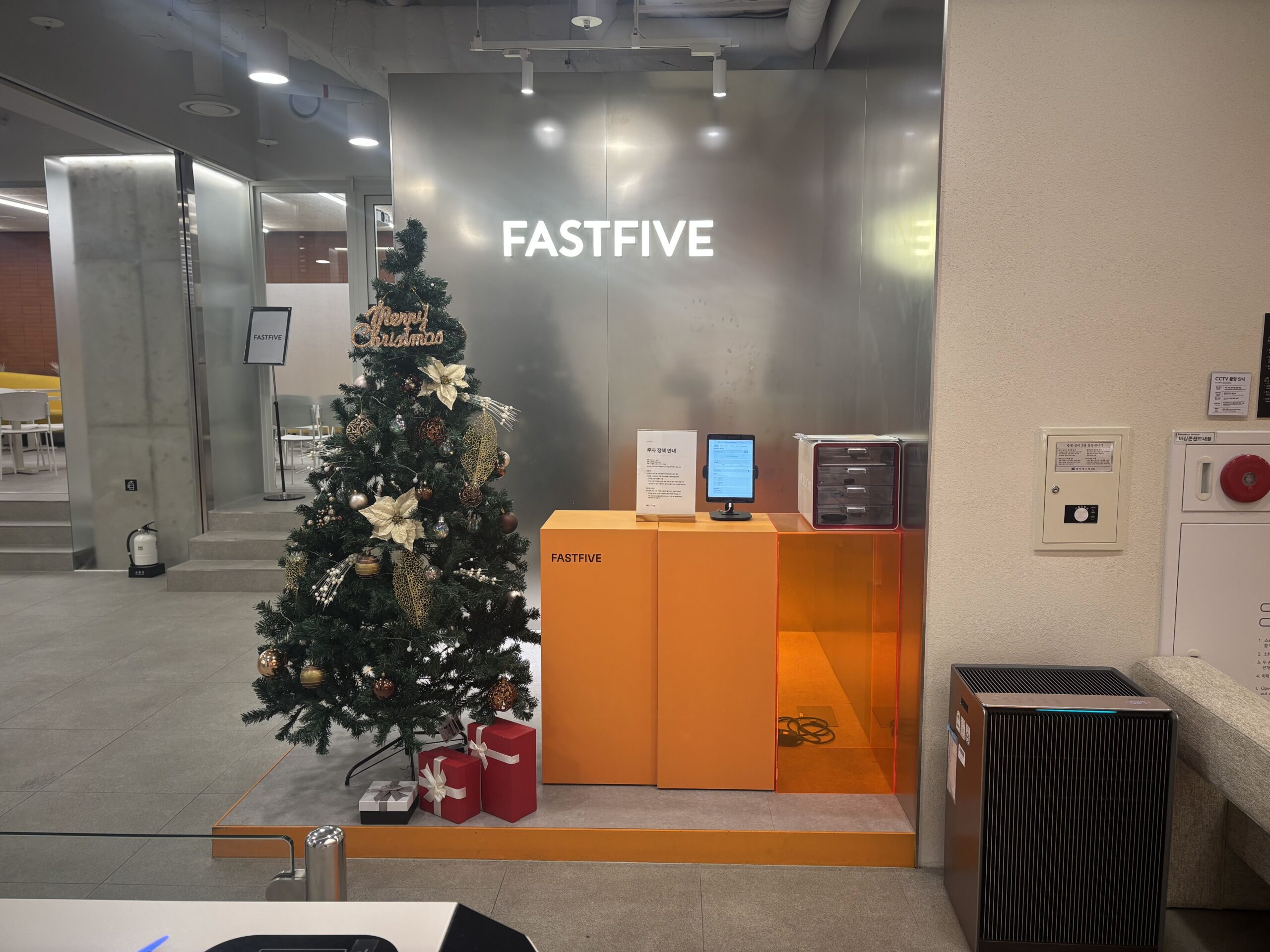 2026년 파이브스팟 시청2호점 방문 리뷰