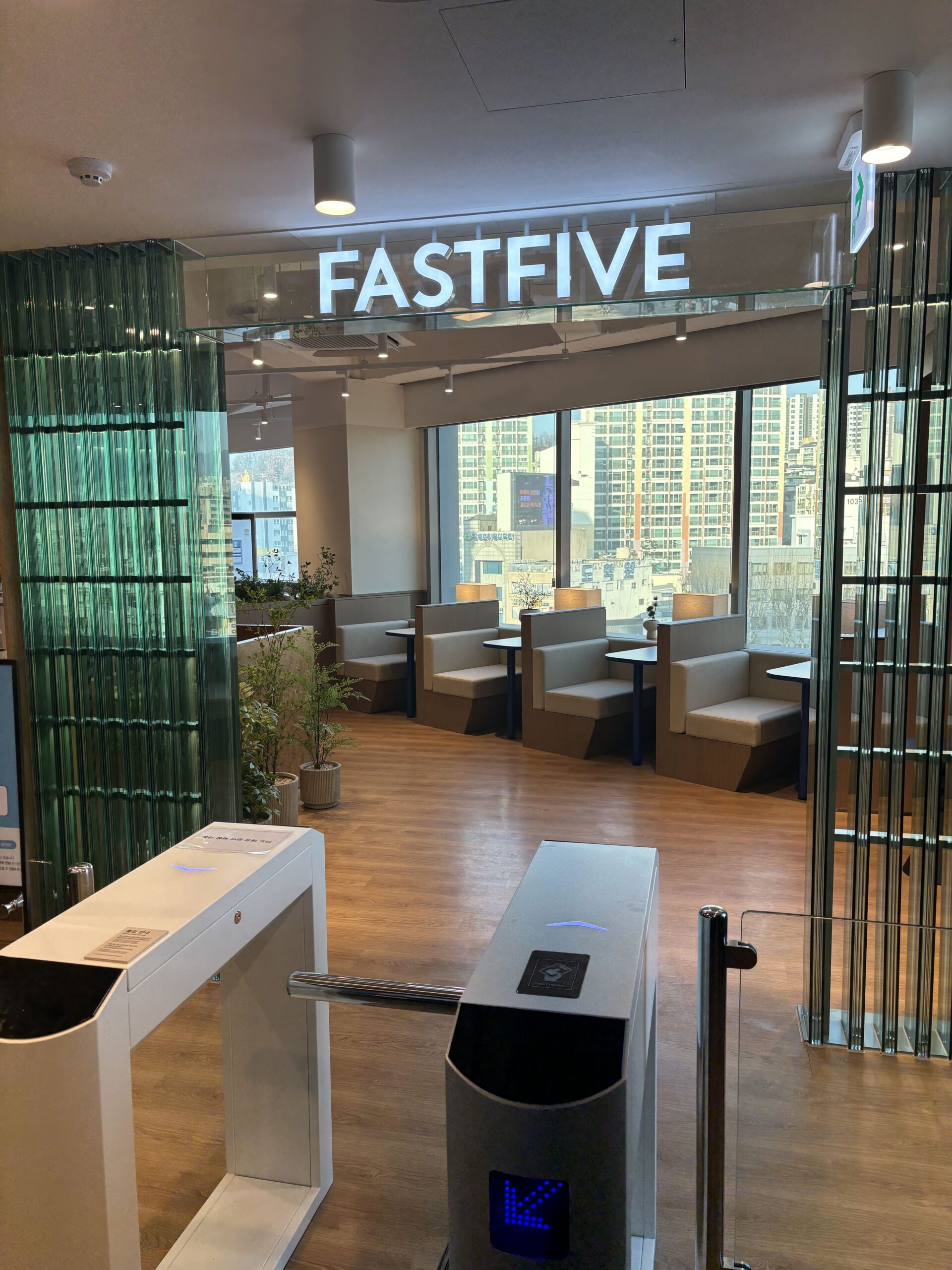 2026년 패스트파이브 동대문 1호점 방문 리뷰