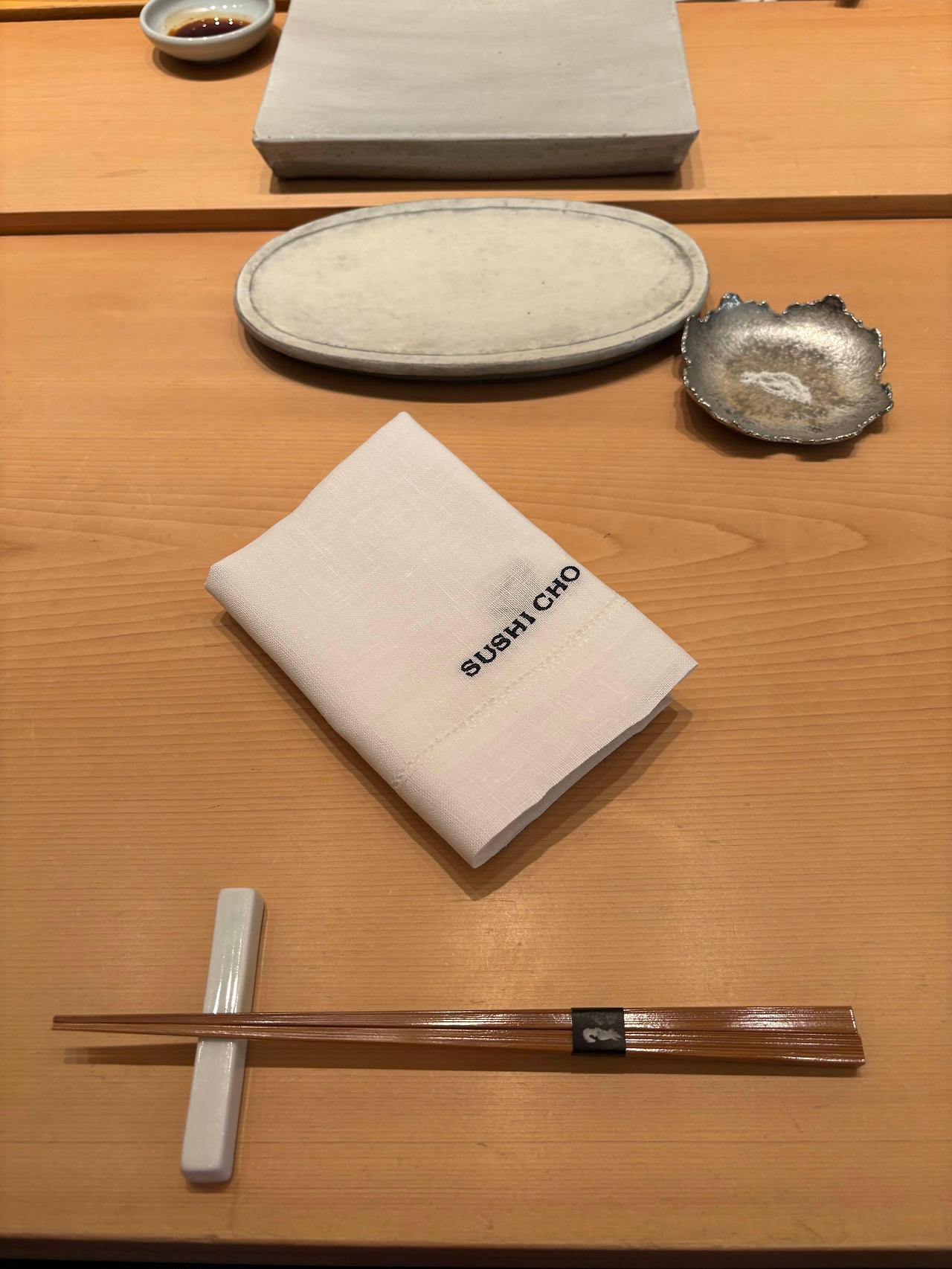 [한양나들이] 웨스틴조선 서울 스시조 – 오마카세 후기