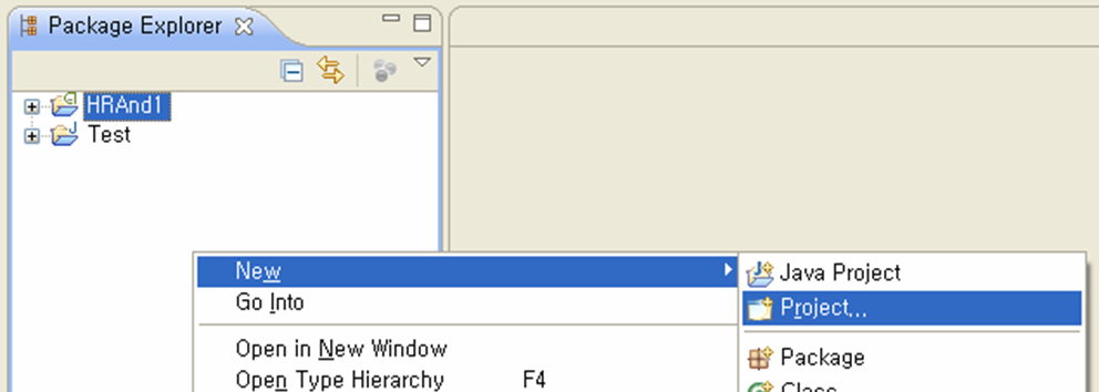 [안드로이드] ‘Hello World’ 출력하기