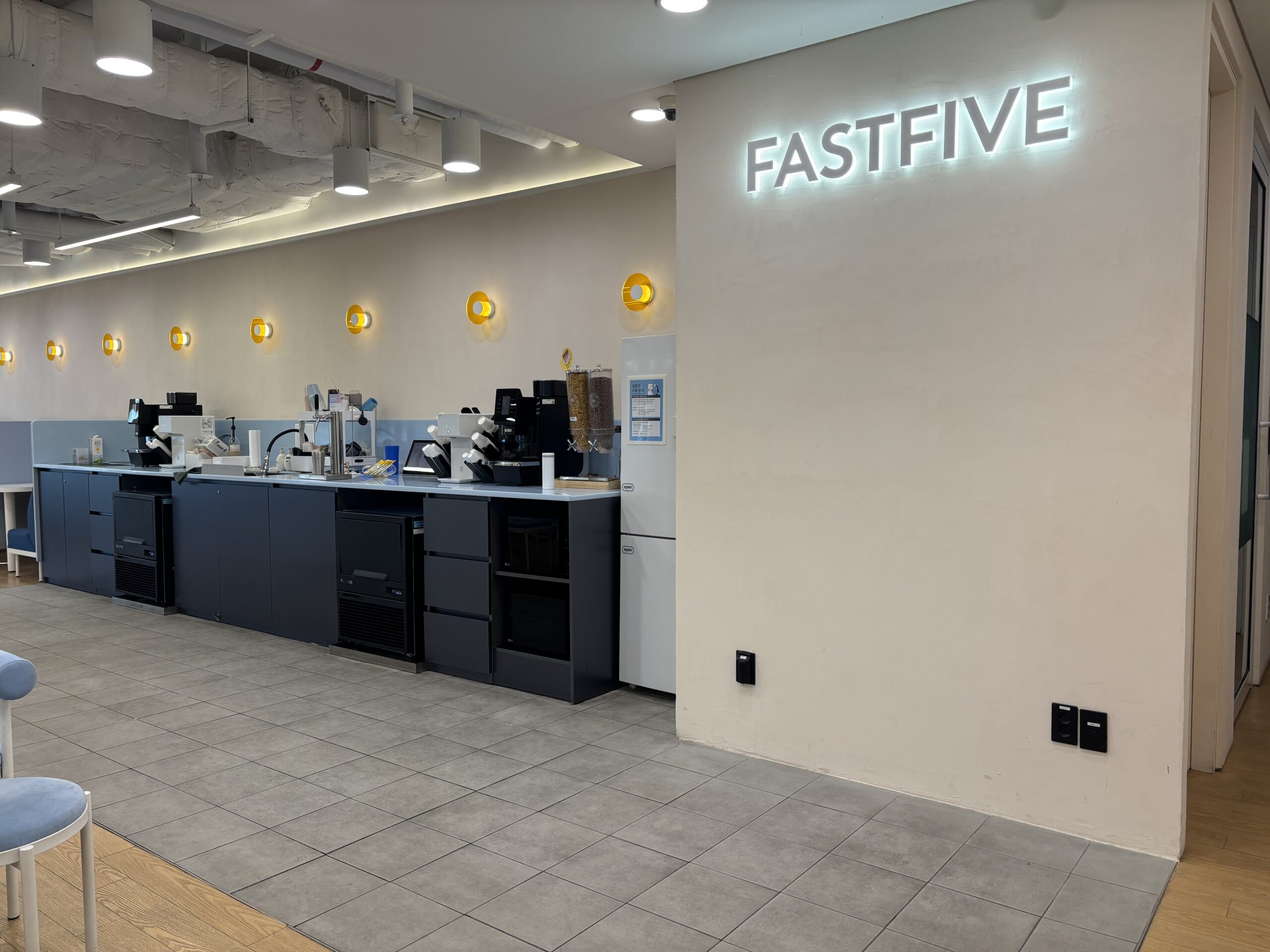 2026년 파이브스팟 영등포 1호점 방문 리뷰