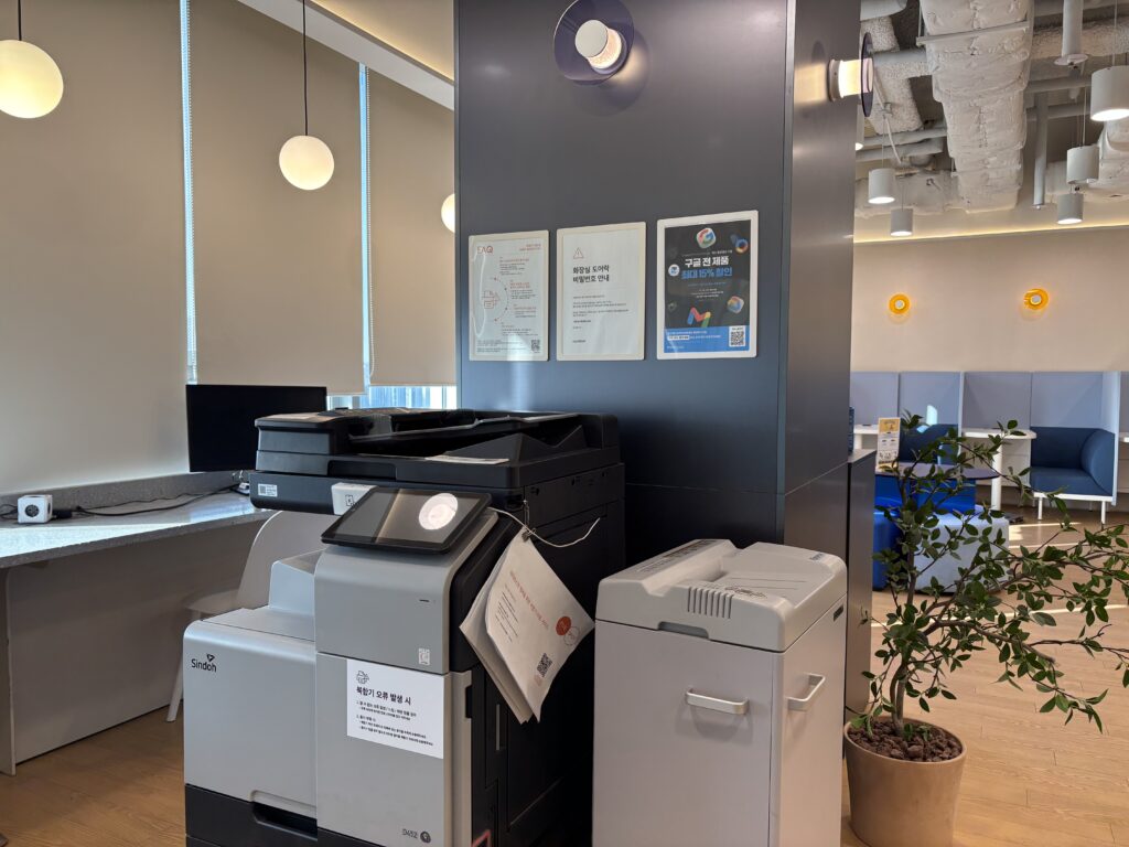 파이브스팟 영등포1호점의 복합기