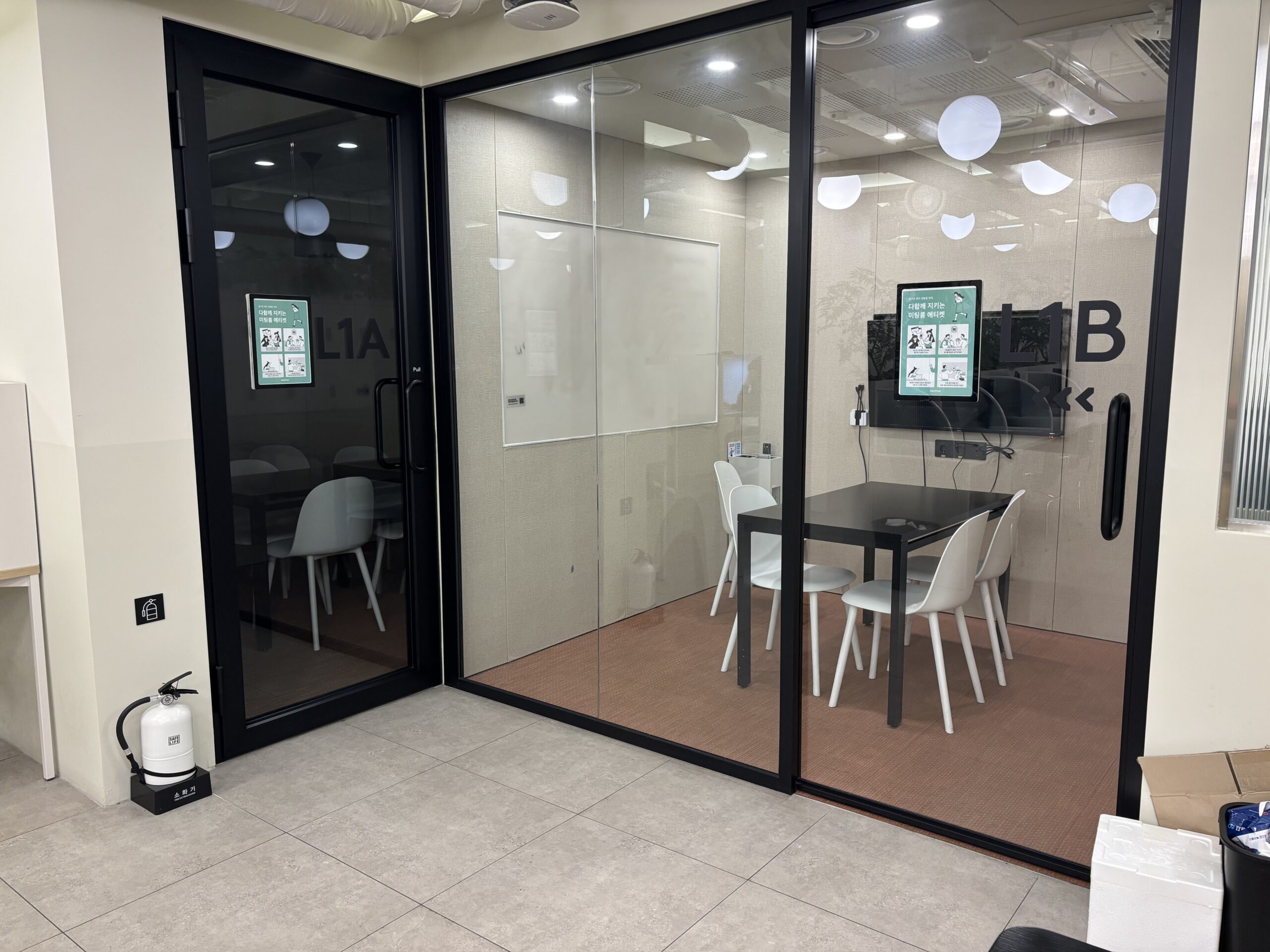 파이브스팟 홍대2호점의 지하1층 회의실