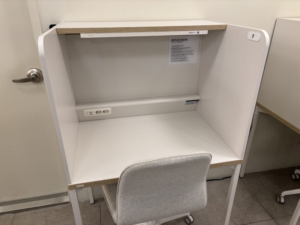 파이브스팟 홍대2호점의 지하1층 포커스석