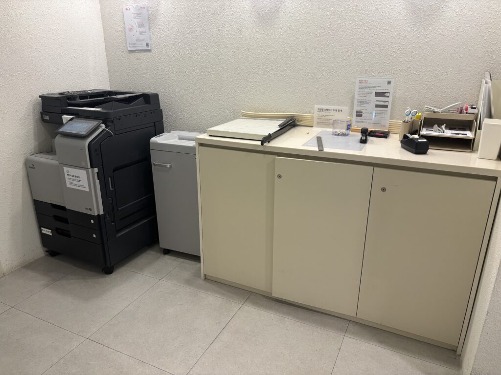 패스트파이브 을지로입구점의 복합기