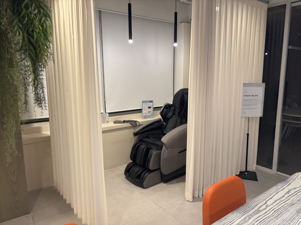 패스트파이브 을지로입구점의 리차징존