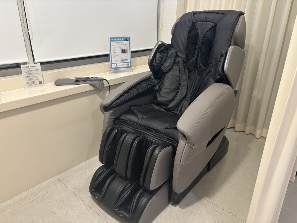 패스트파이브 을지로입구점의 리차징존