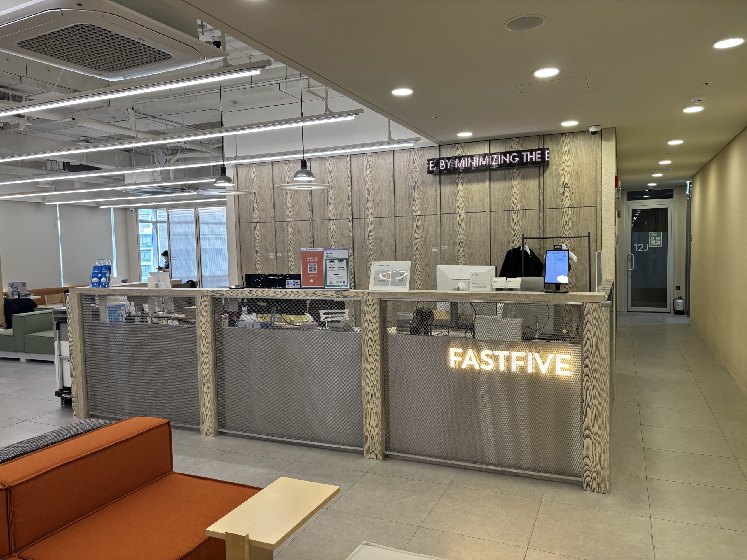 2026년 파이브스팟 구로1호점 방문 리뷰