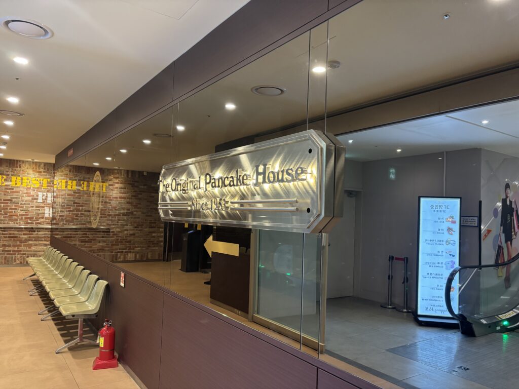 오리지널팬케이크하우스 이태원점