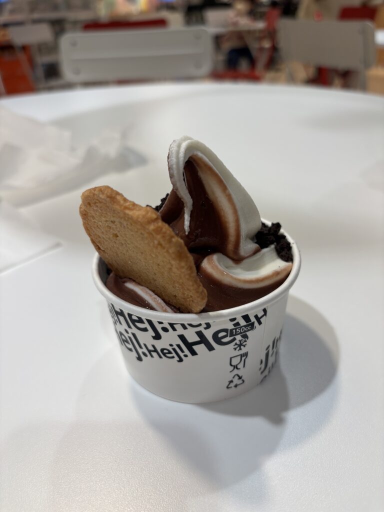 이케아의 아이스크림토핑컵