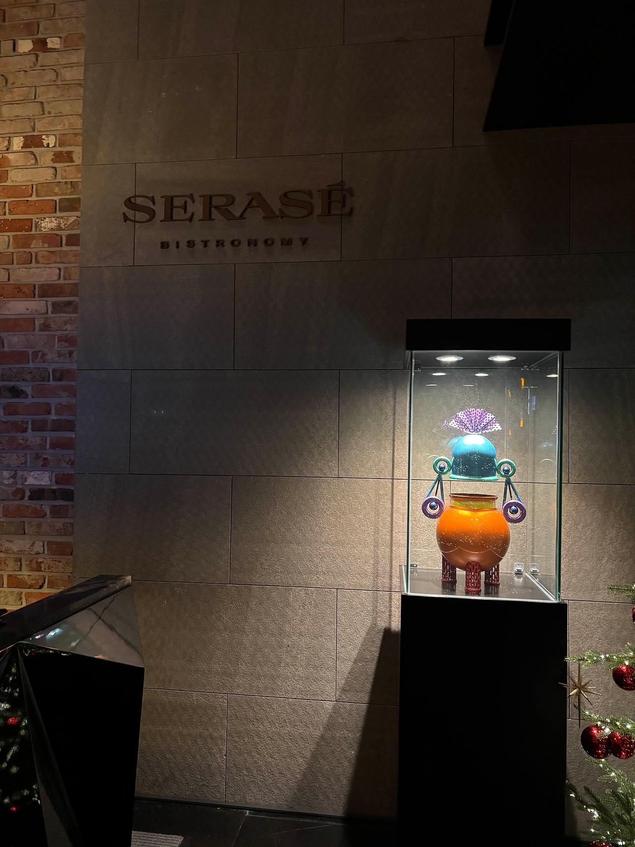 [인천여행] 새라새 – 새난(SENAN)코스 후기