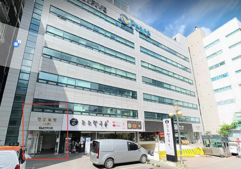 파이브스팟 성수2호점의 출입구