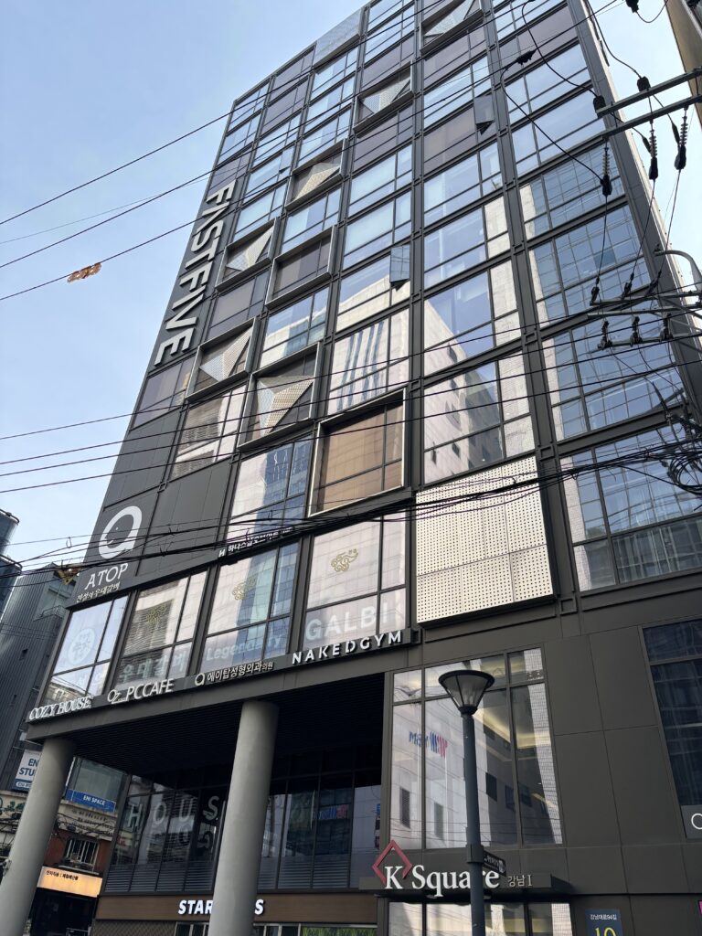 패스트파이브 강남 4호점의 외관