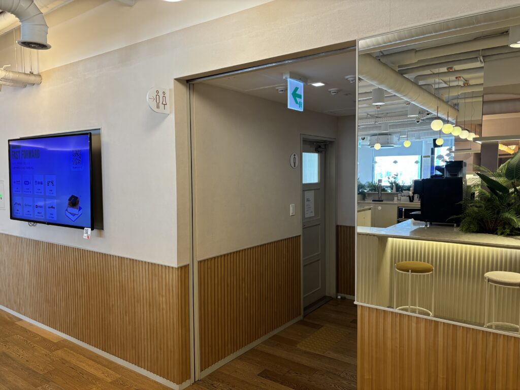 패스트파이브 강남 4호점의 화장실