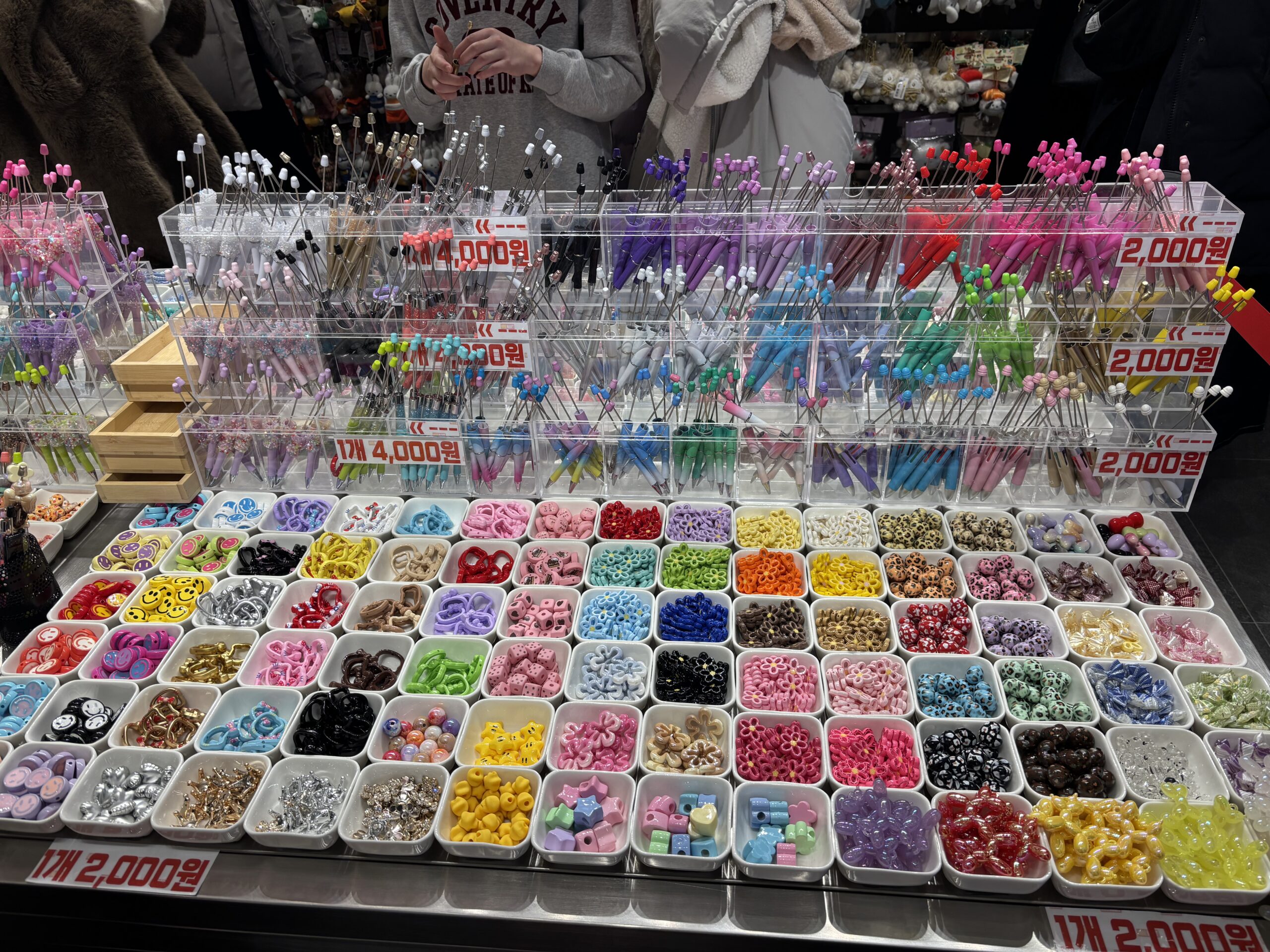 나만의 볼펜 꾸미기