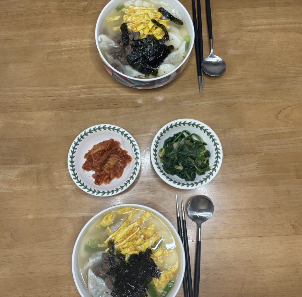 설날 떡국