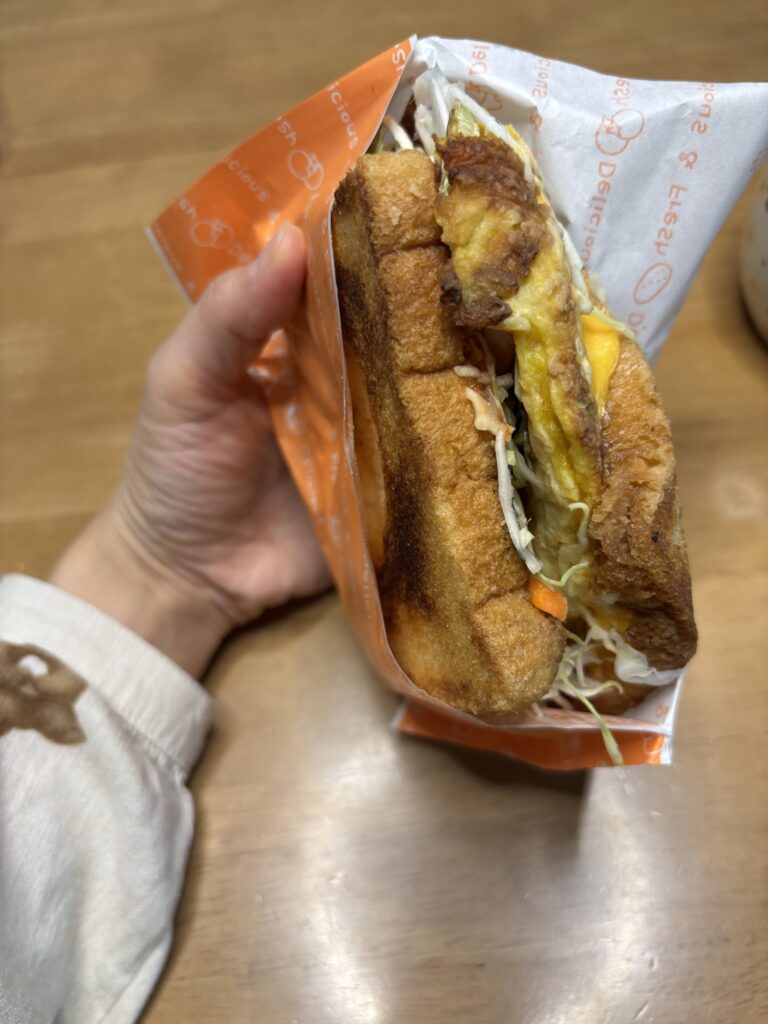 사랑의 토스트