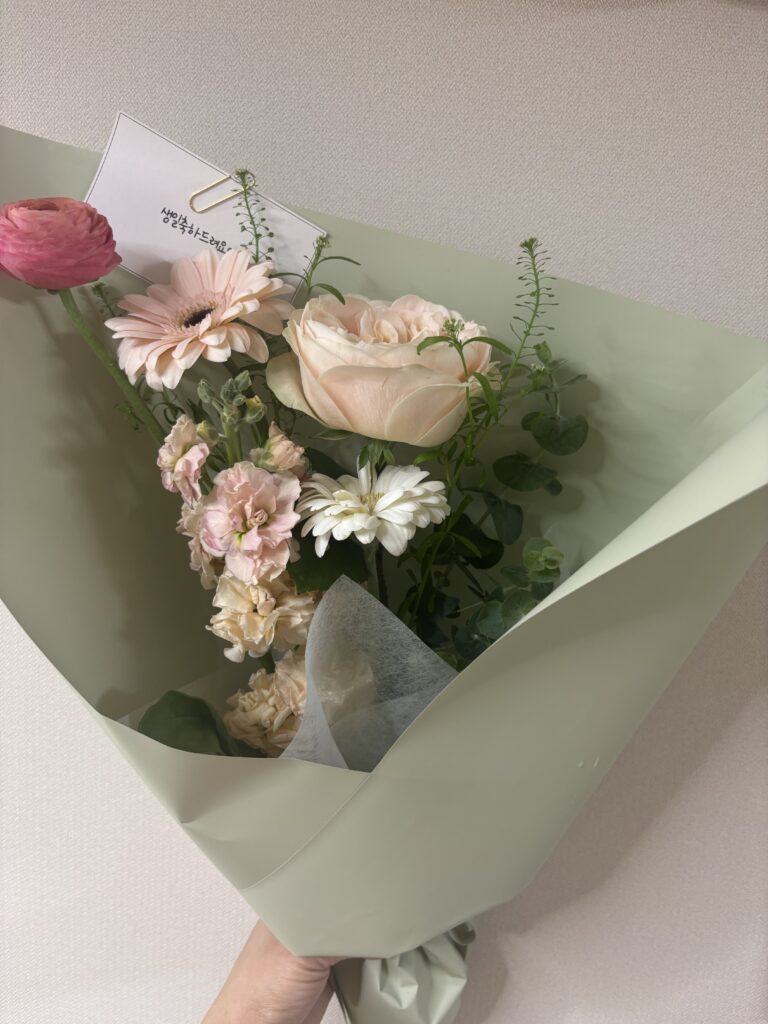 꽃다발