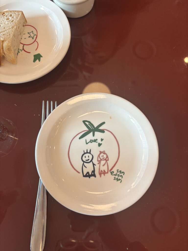 쌤쌤쌤 광화문점