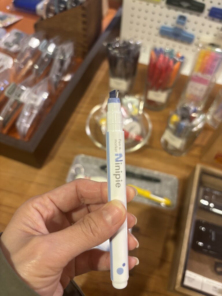 교보문고 광화문점의 문보장