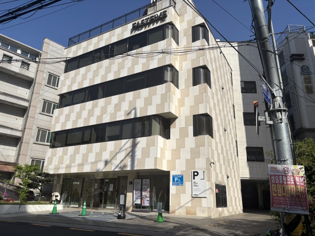 파이브스팟 사당1호점의 전경