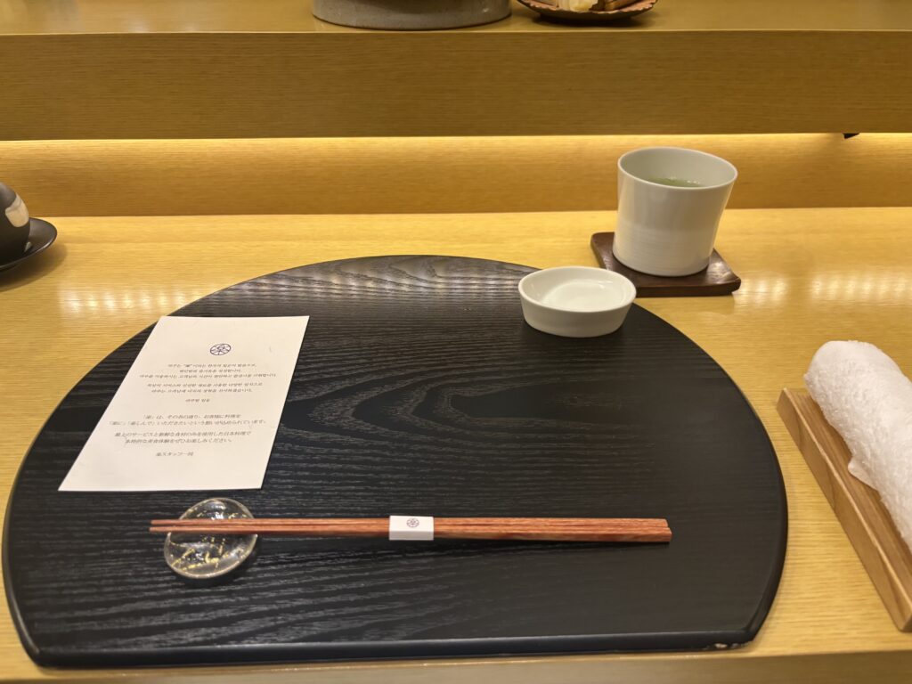 라쿠의 기본세팅