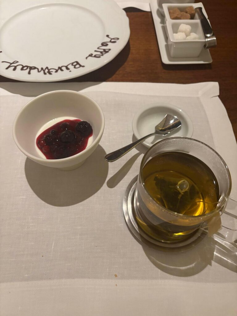 서울 루브리카 오늘의 디저트,차