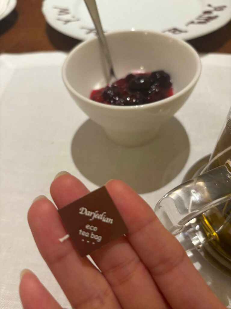 서울 루브리카 오늘의 차