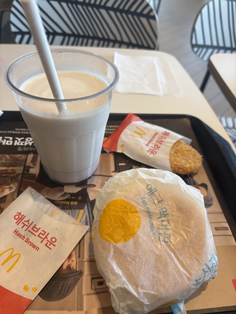 맥도날드 모닝세트