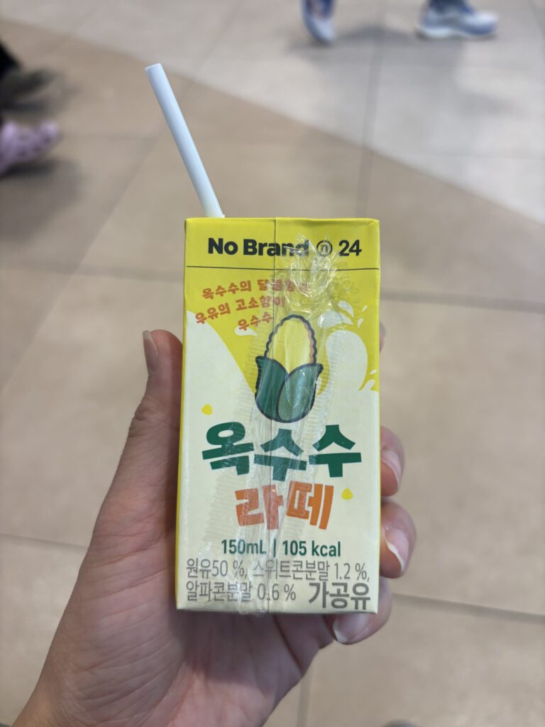 노브랜드의 옥수수라떼