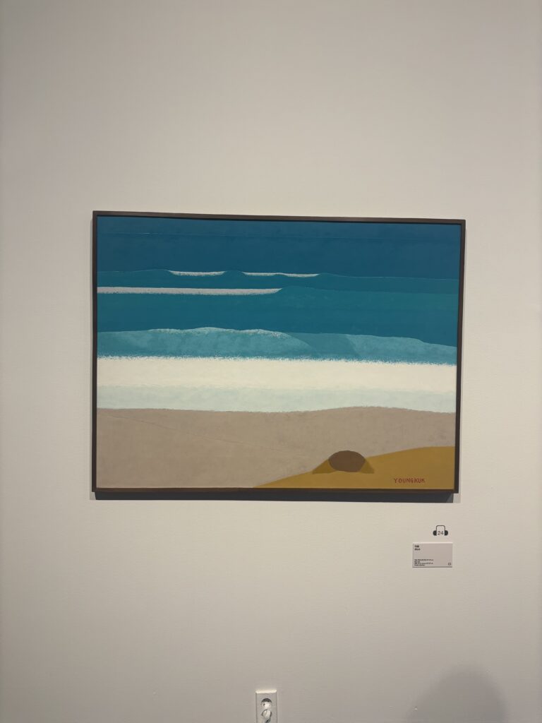 유영국 Work(1992)