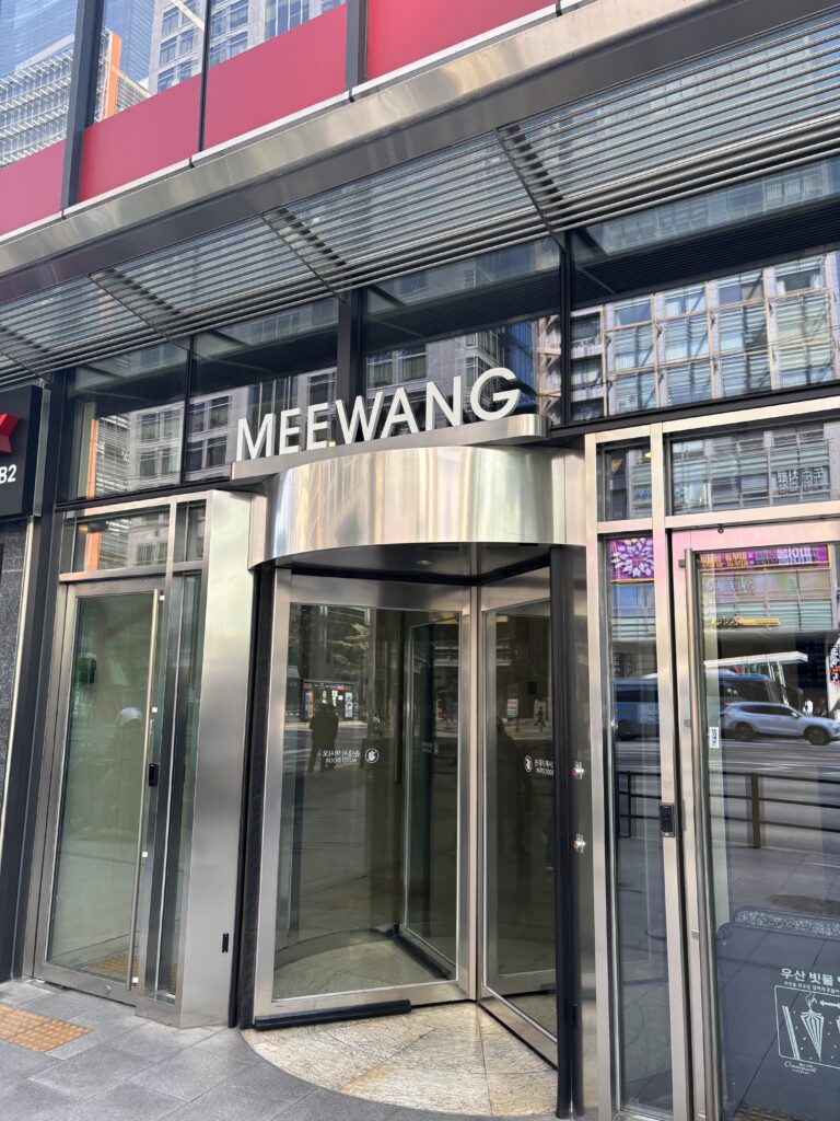 패스트파이브 강남2호점의 입구