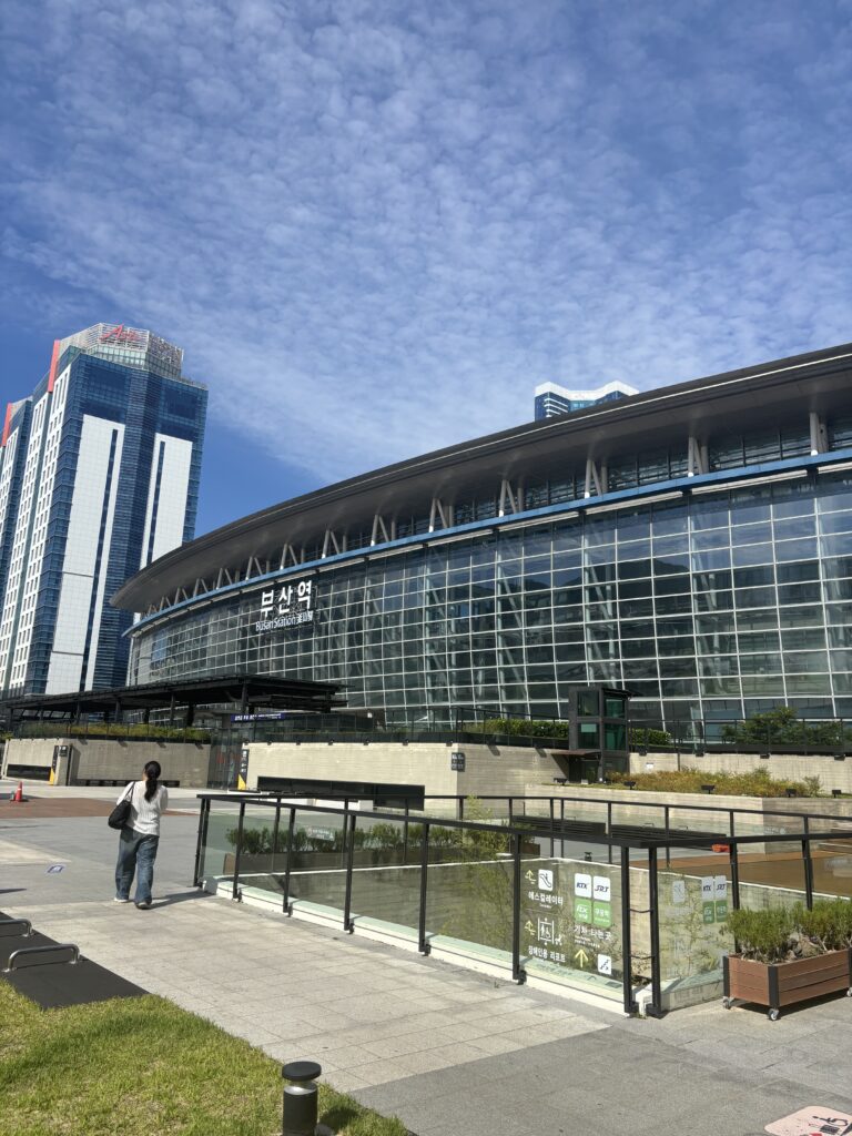 부산역
