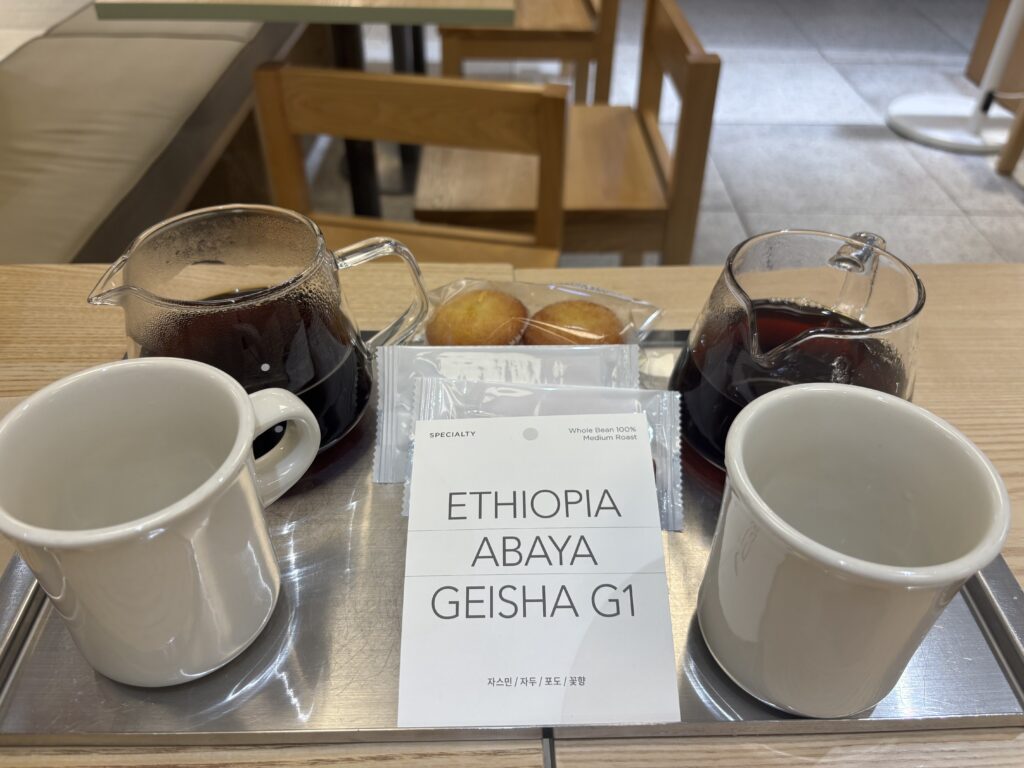 엔제리너스 커피로스터스 잠실점