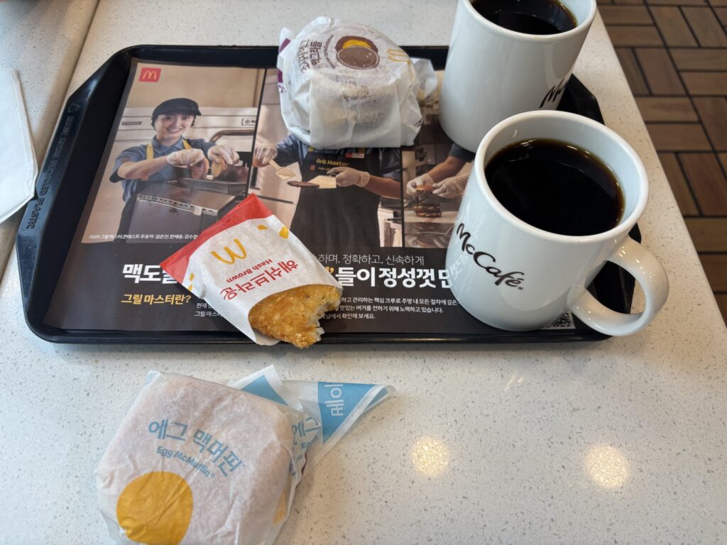 맥모닝