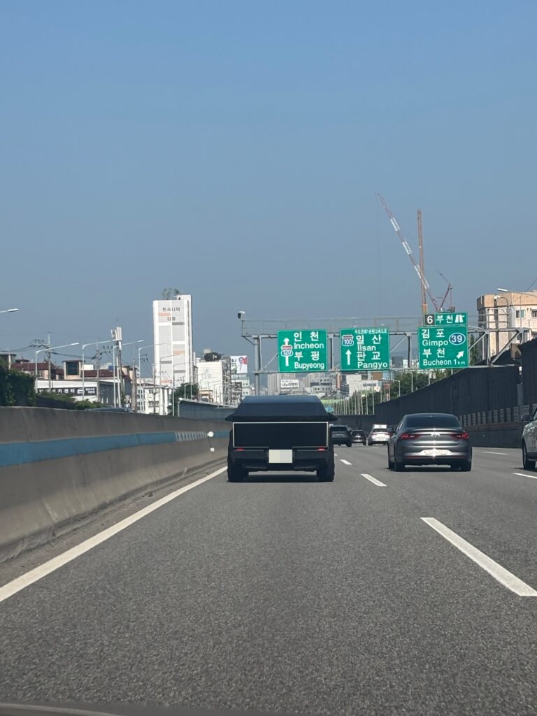 송도가는길 사이버트럭