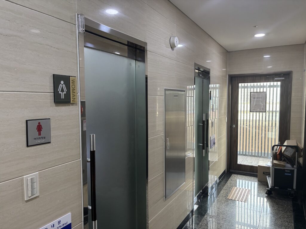 패스트파이브 교대1호점의 화장실