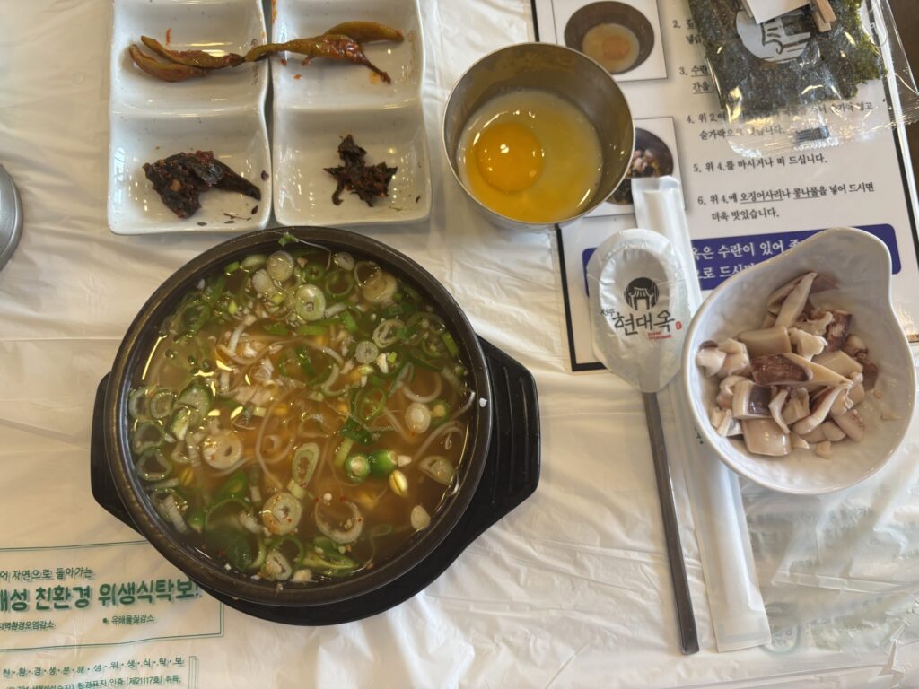 전주남부시장식콩나물국밥
