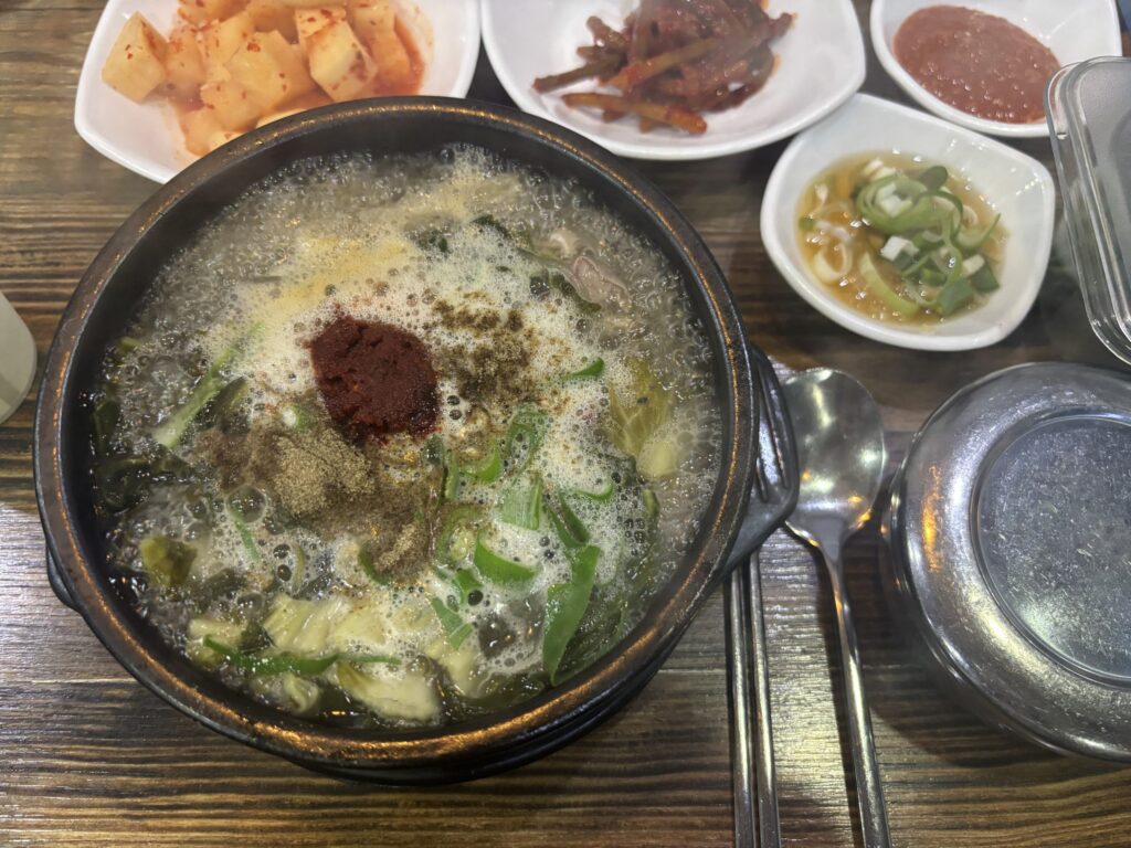 내장탕