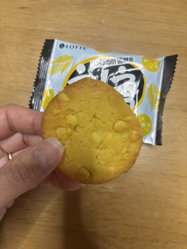 칙촉 초당옥수수맛