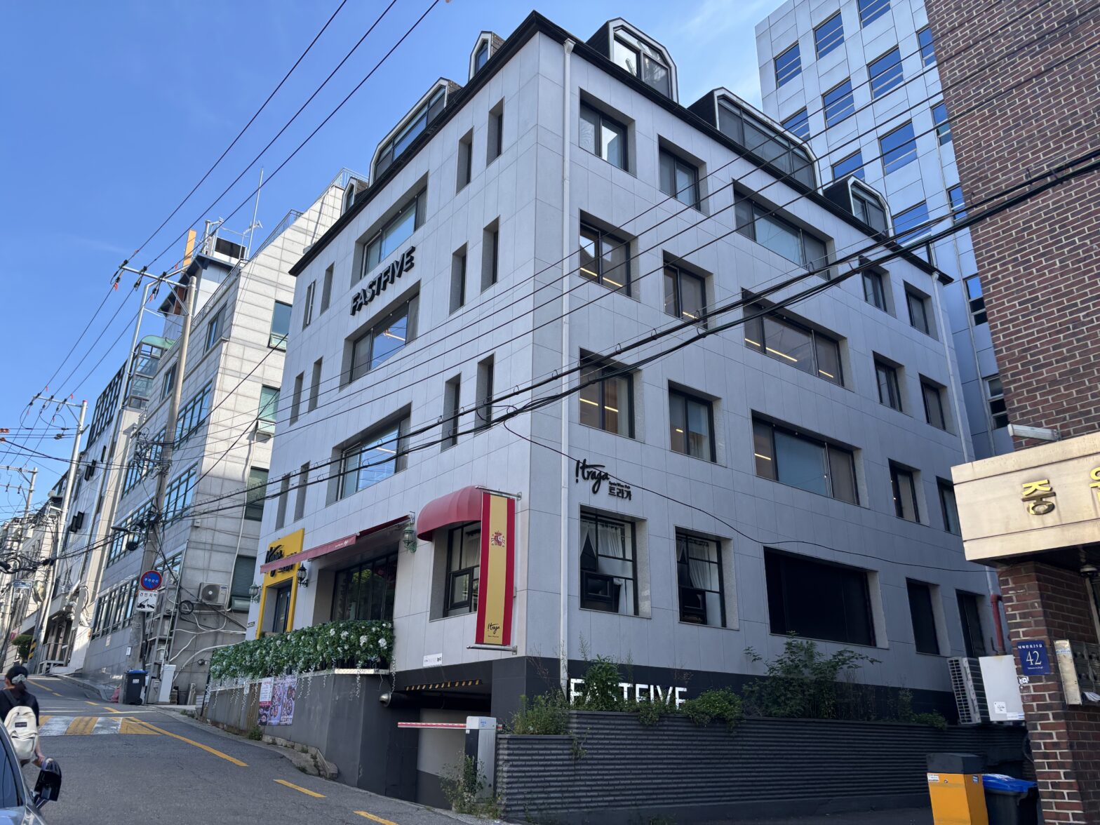 패스트파이브 역삼4호점의 건물