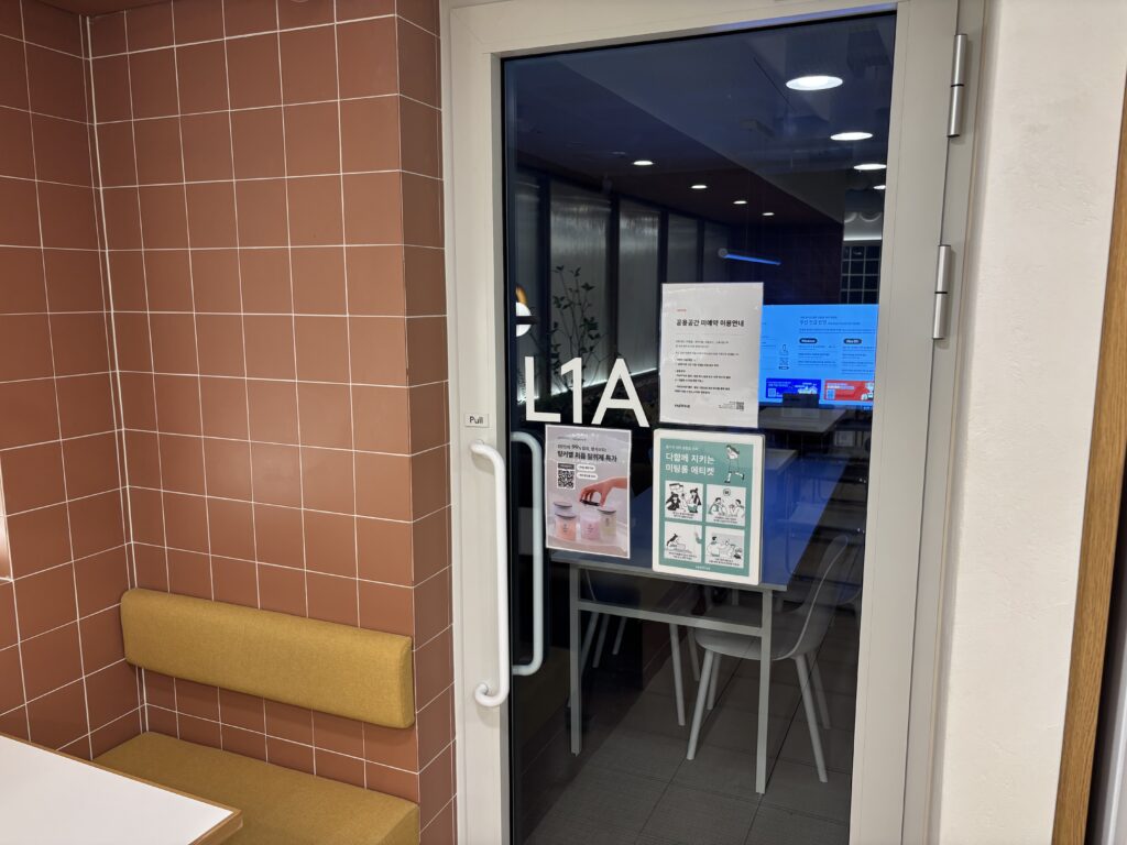 패스트파이브 서초2호점의 회의실 L1A