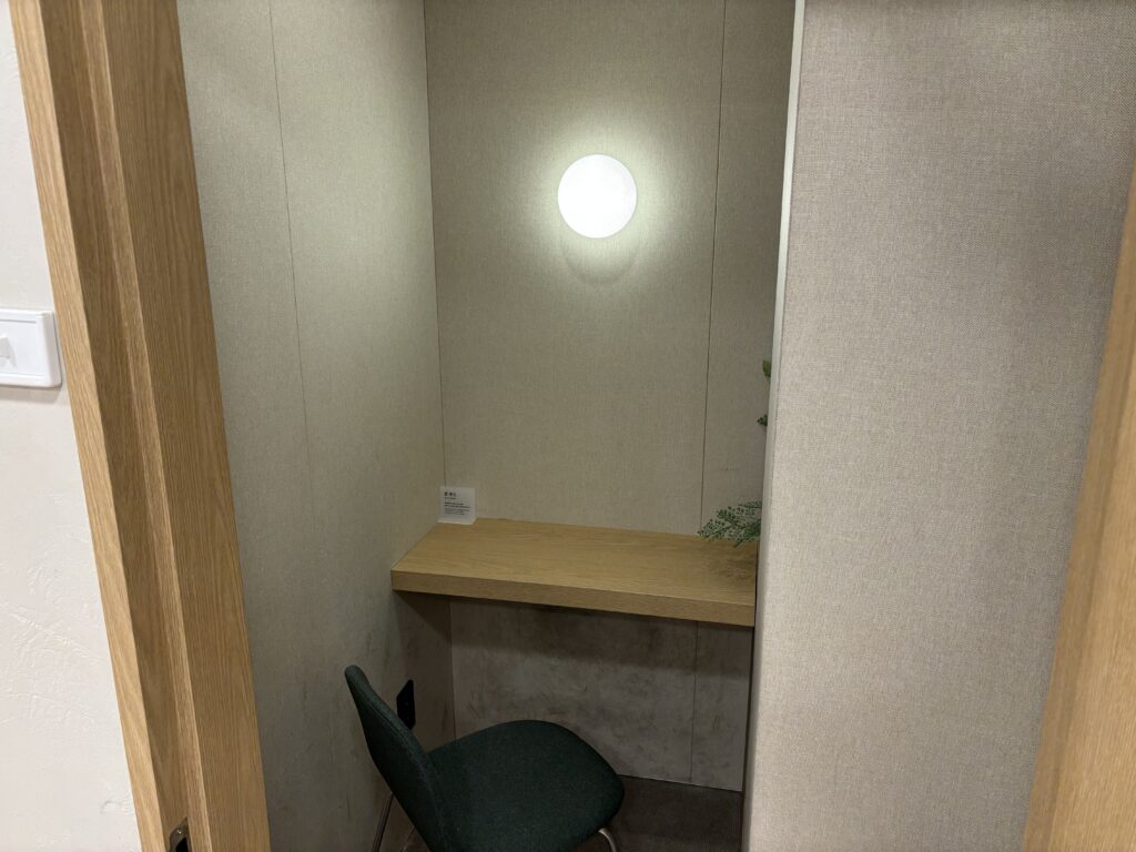 패스트파이브 서초2호점의 폰부스