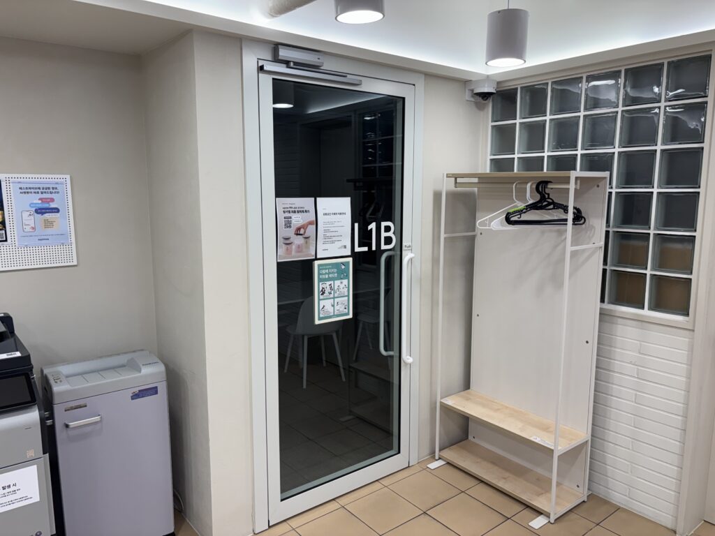 패스트파이브 서초2호점의 회의실 L1B