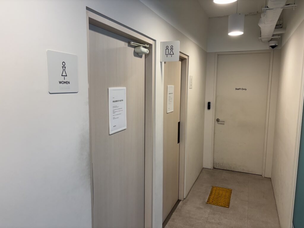 패스트파이브 강남구청1호점의 화장실