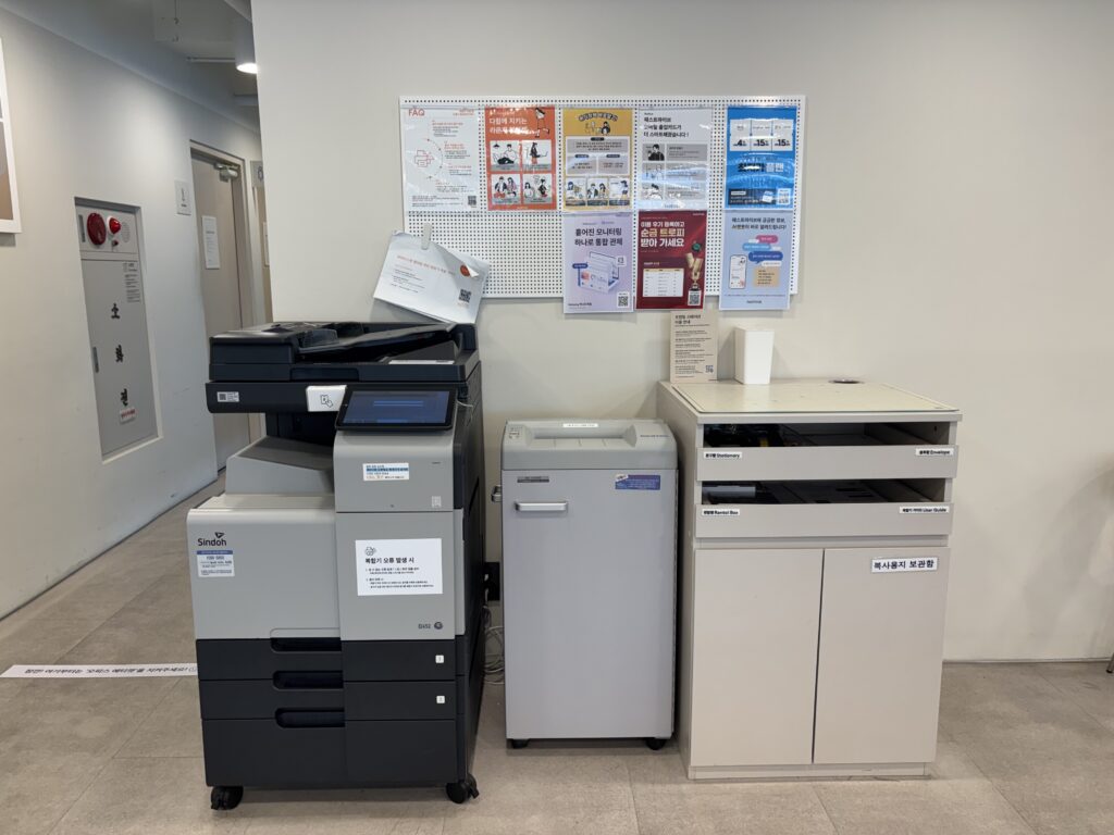 패스트파이브 강남구청1호점의 복합기존