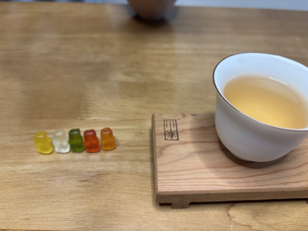 차와 하리보