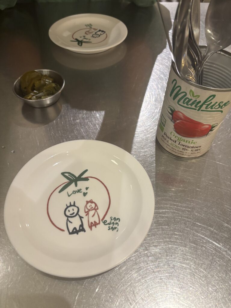 쌤쌤쌤 광화문